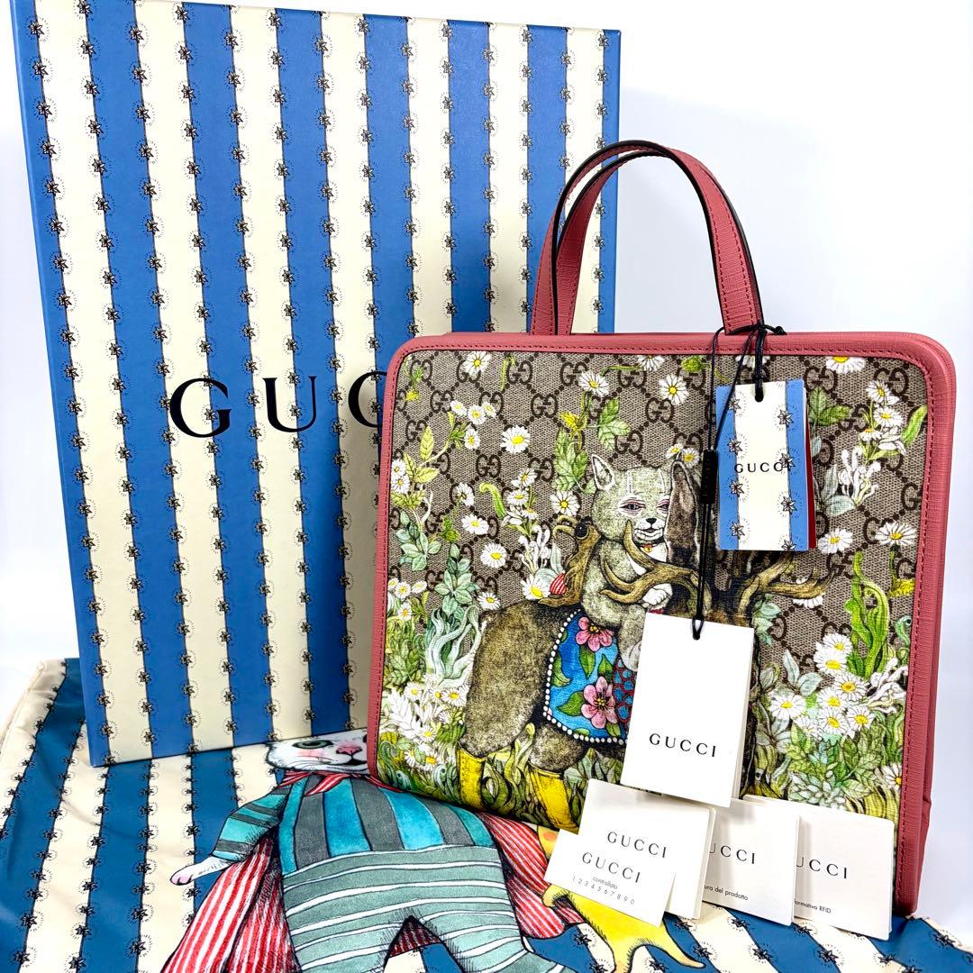 【新品未使用】袋箱付 グッチ ヒグチユウコ ハンドバッグ チルドレンズ gg