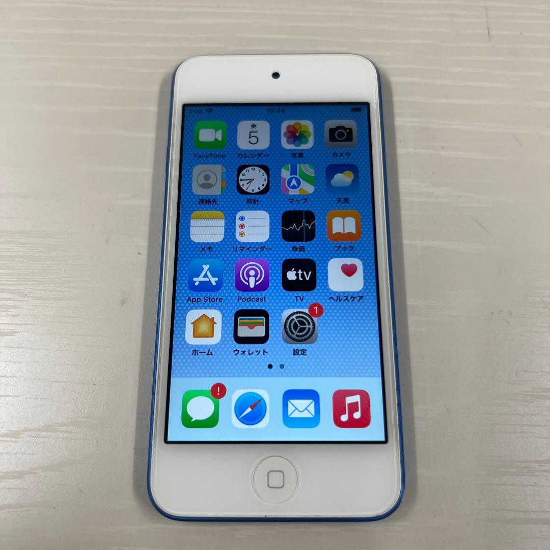 Apple iPod touch (第7世代) 32GB