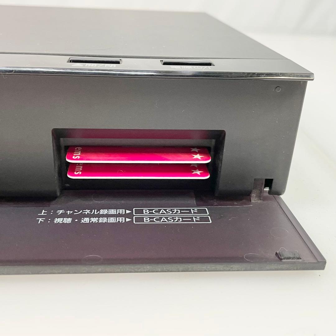 ◎パナソニック DIGA ブルーレイレコーダー DMR-BRX2020 2TB