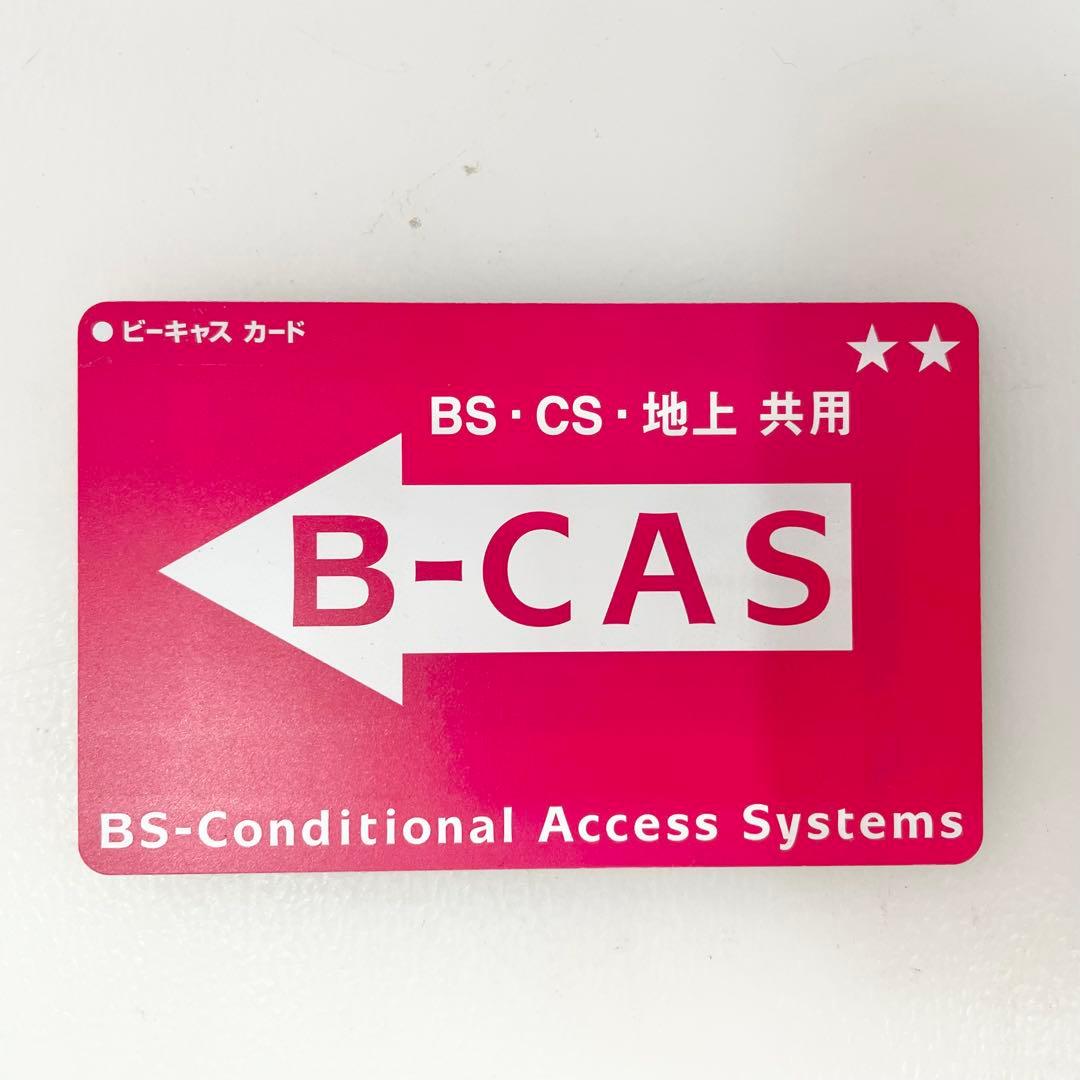 ◎パナソニック DIGA ブルーレイレコーダー DMR-BRX2020 2TB