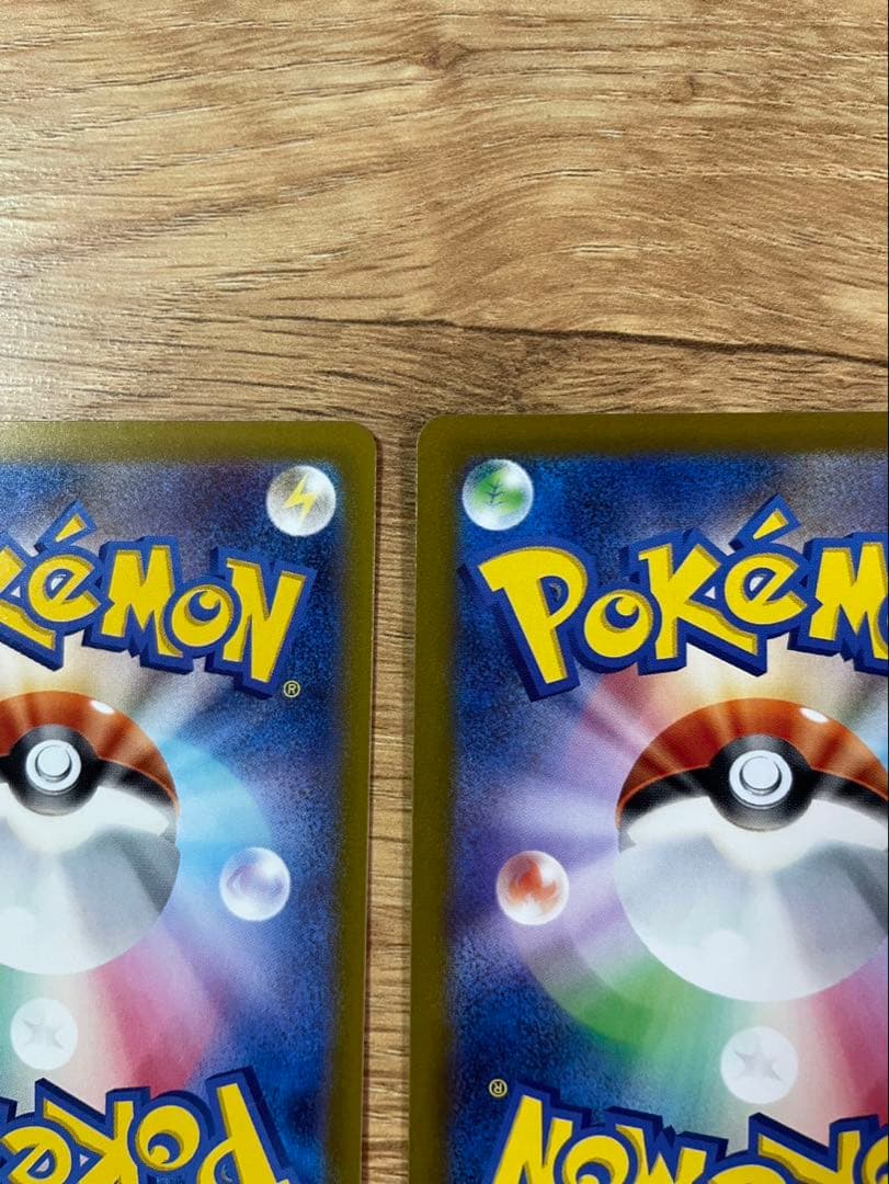 カナリィ　SAR SR まとめ売り