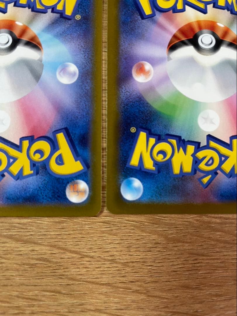 カナリィ　SAR SR まとめ売り