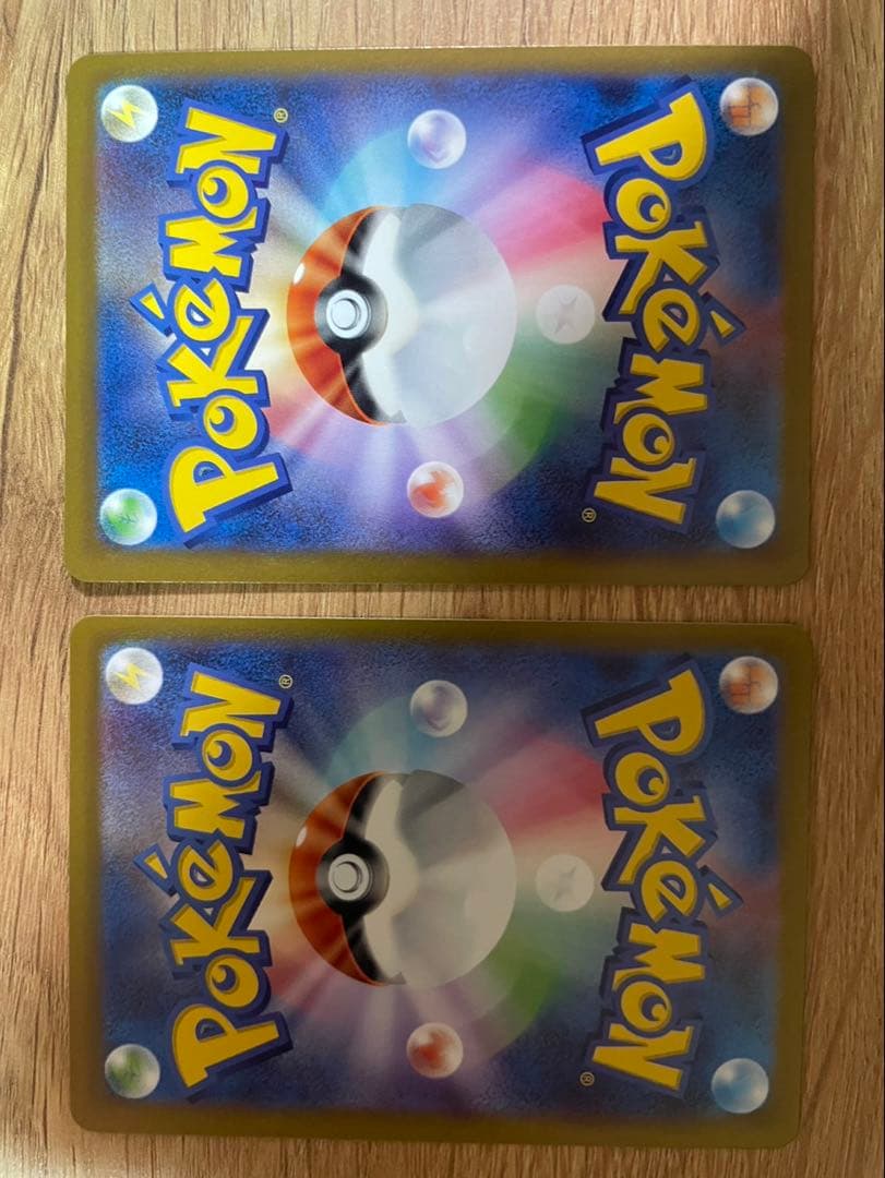 カナリィ　SAR SR まとめ売り