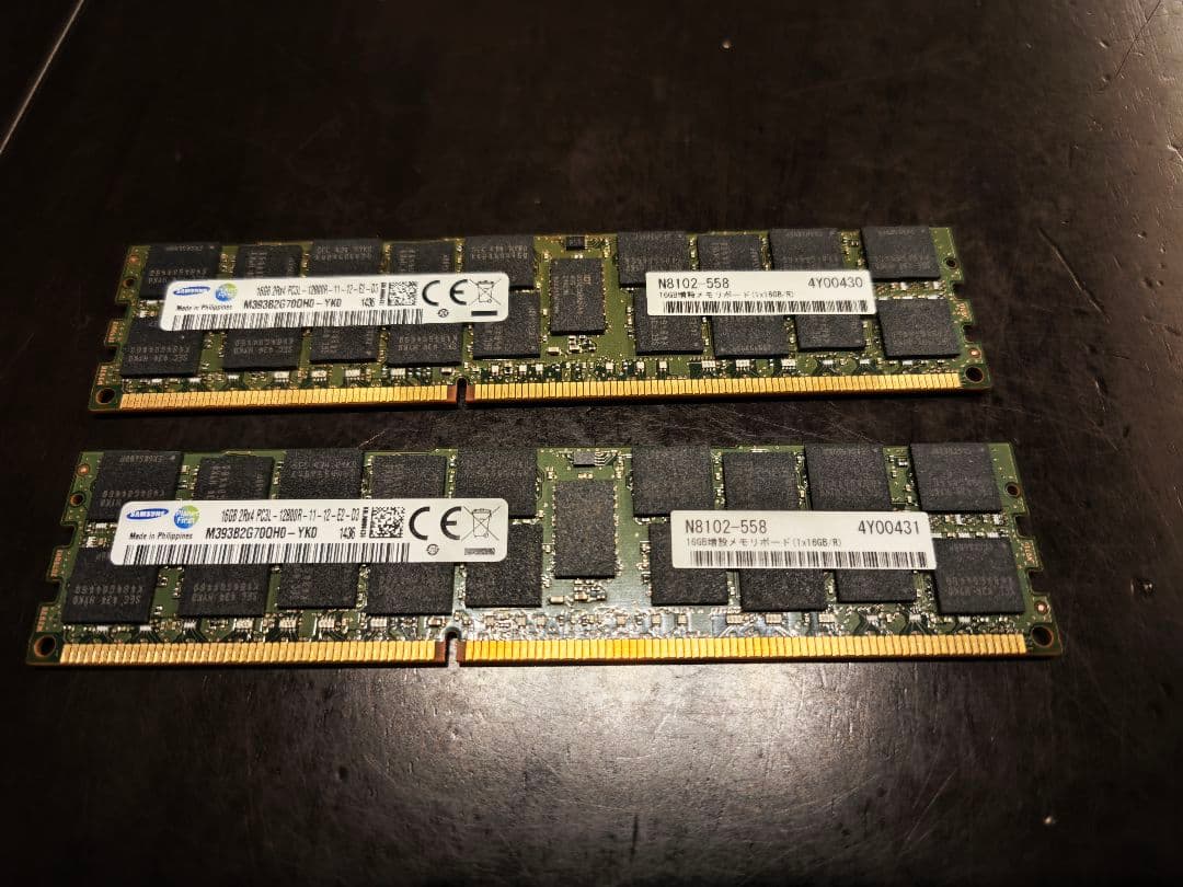 SAMSUNG 16GB×2枚 12800R PC3L