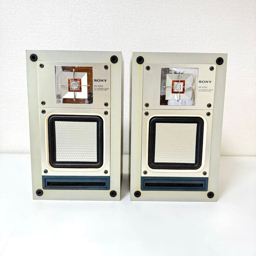 に*ち様 SONY Liberty リバティ 平面スピーカー SS-X300