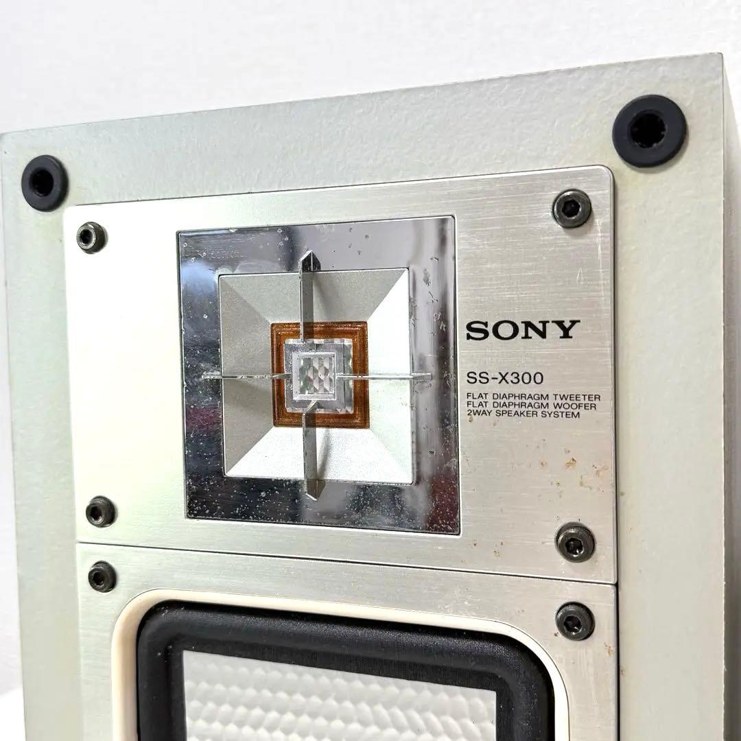 に*ち様 SONY Liberty リバティ 平面スピーカー SS-X300