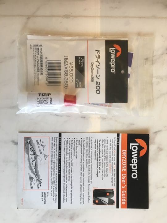 カメラリュック　完全防水　Lowepro Dry Zone 200