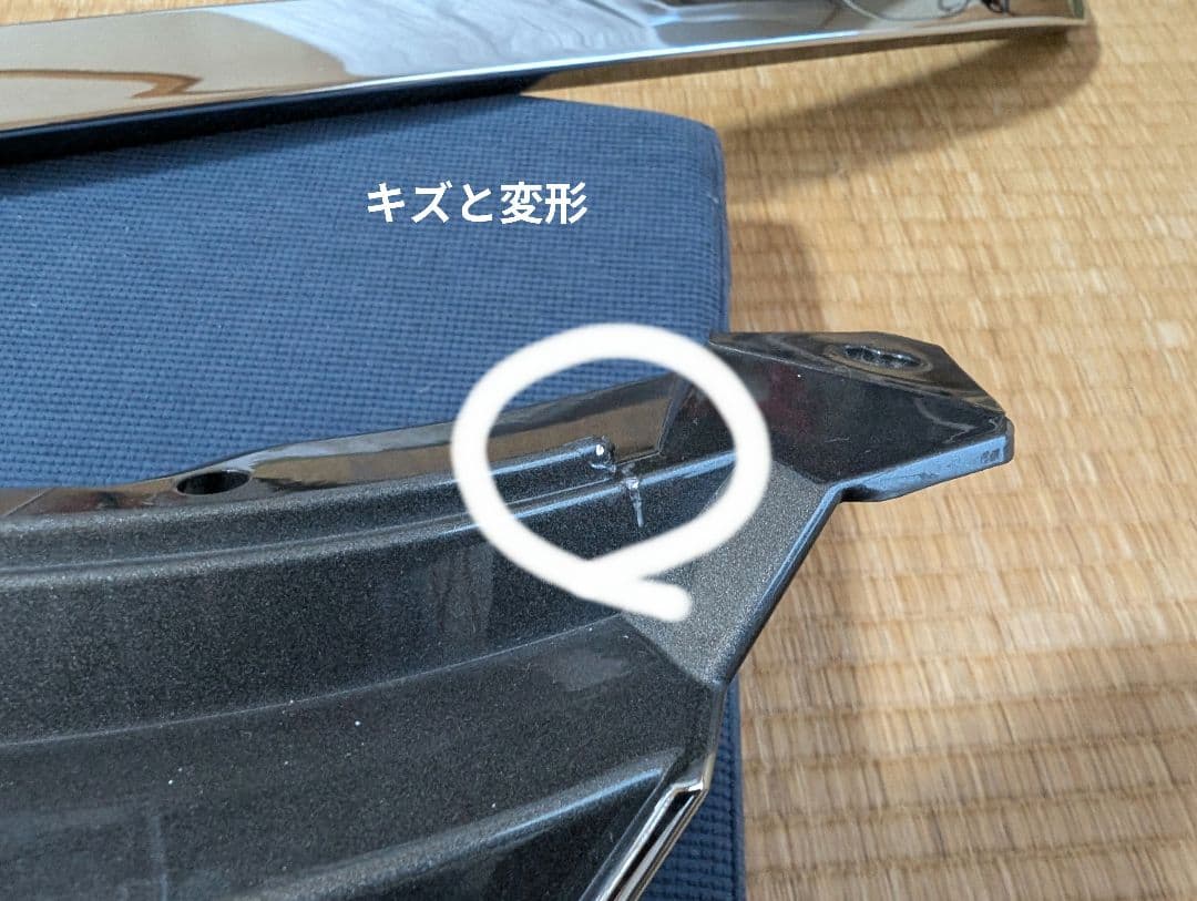 50カムリ前期　LX-MODE マークレスフロントグリル ガンメタ