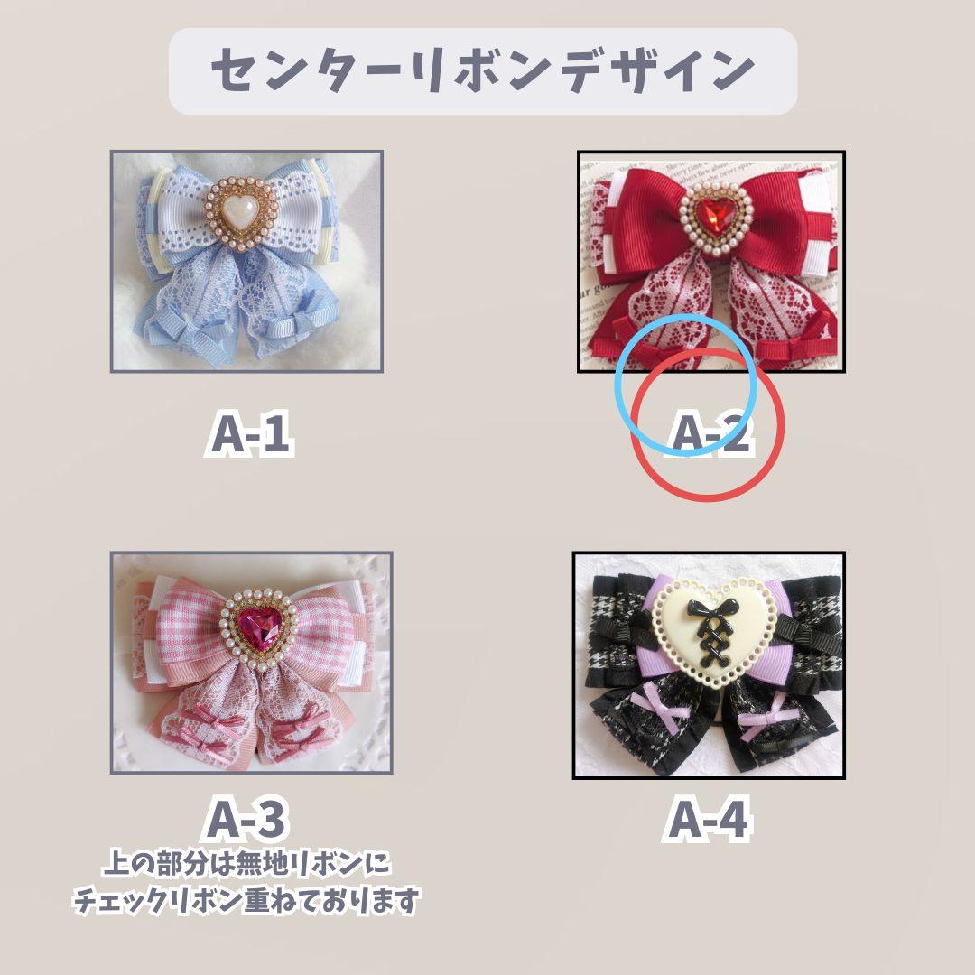 カカヒアカページ