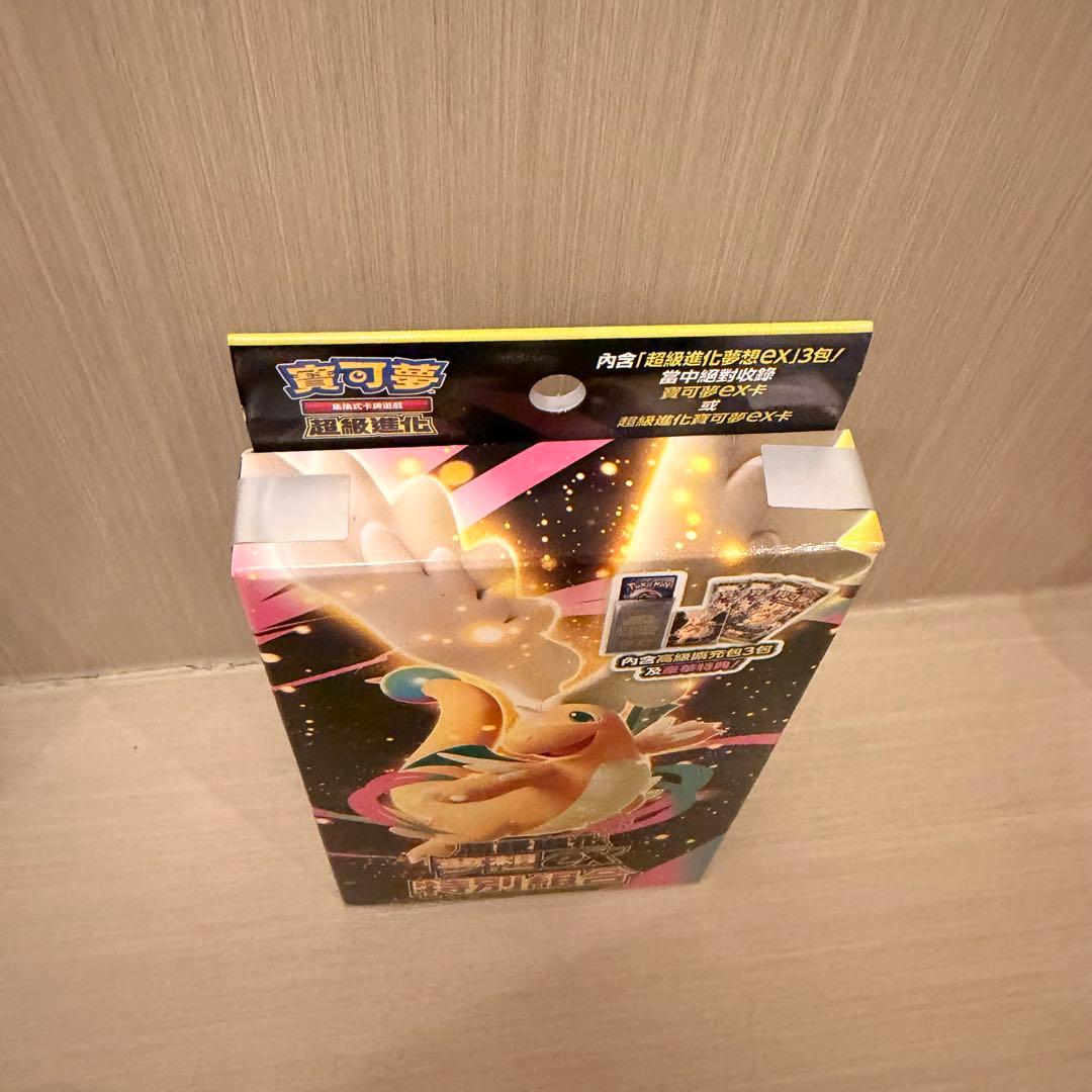 ポケモンカードゲームメガドリーム　特別組合EX 2箱