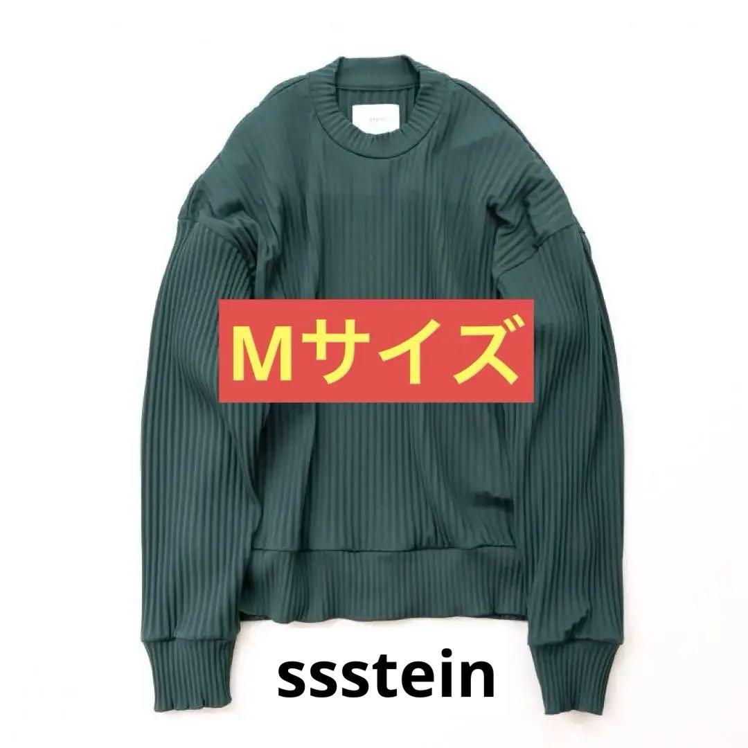 【半額以下！】ssstein / Pleated Knit Crew Neck
