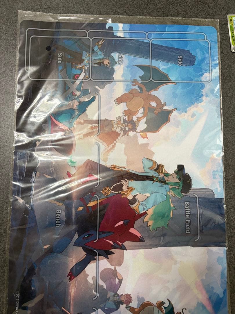 ポケモンカードゲーム ラバープレイマット アルコス覚醒者たち　当選通知書有り