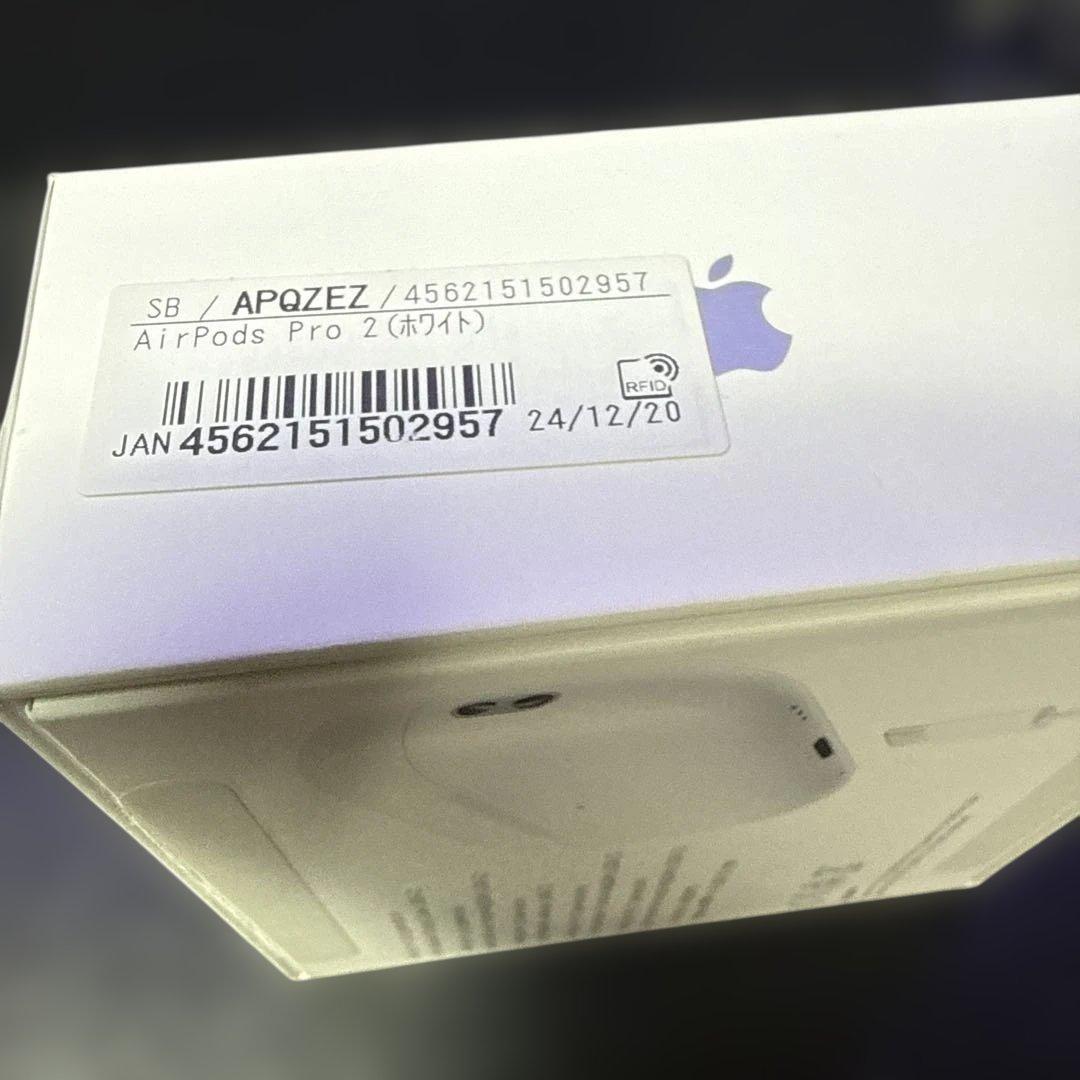 Apple AirPods Pro 2 第2世代 MTJV3J/A 正規品