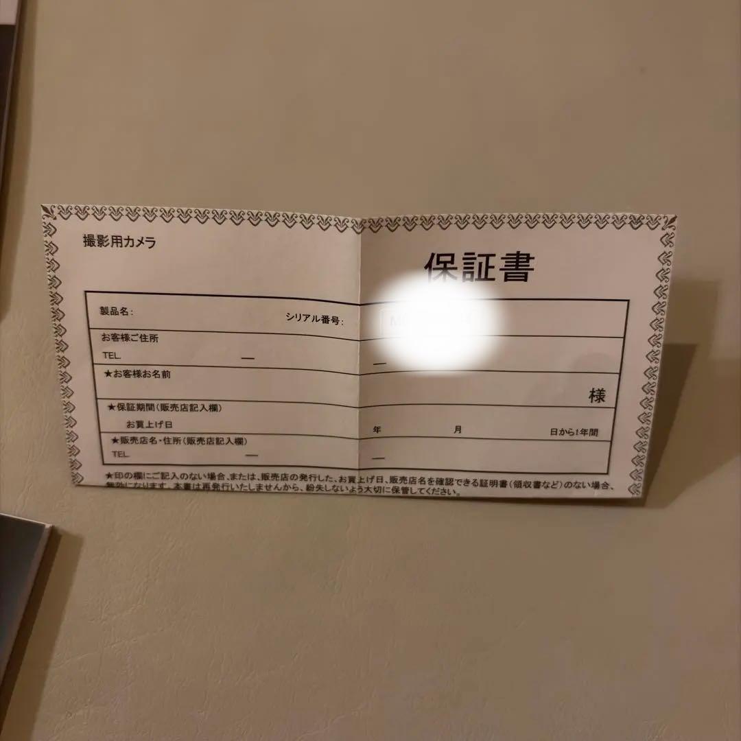 【美品】Kodak PIXPRO FZ55 ※箱/保証書/SDカードリーダー付き