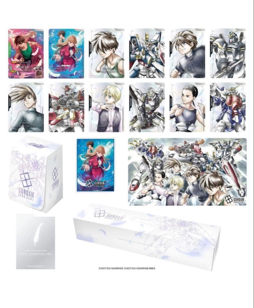 ガンダムカードゲーム プレミアムグッズセット 新機動戦記ガンダムW
