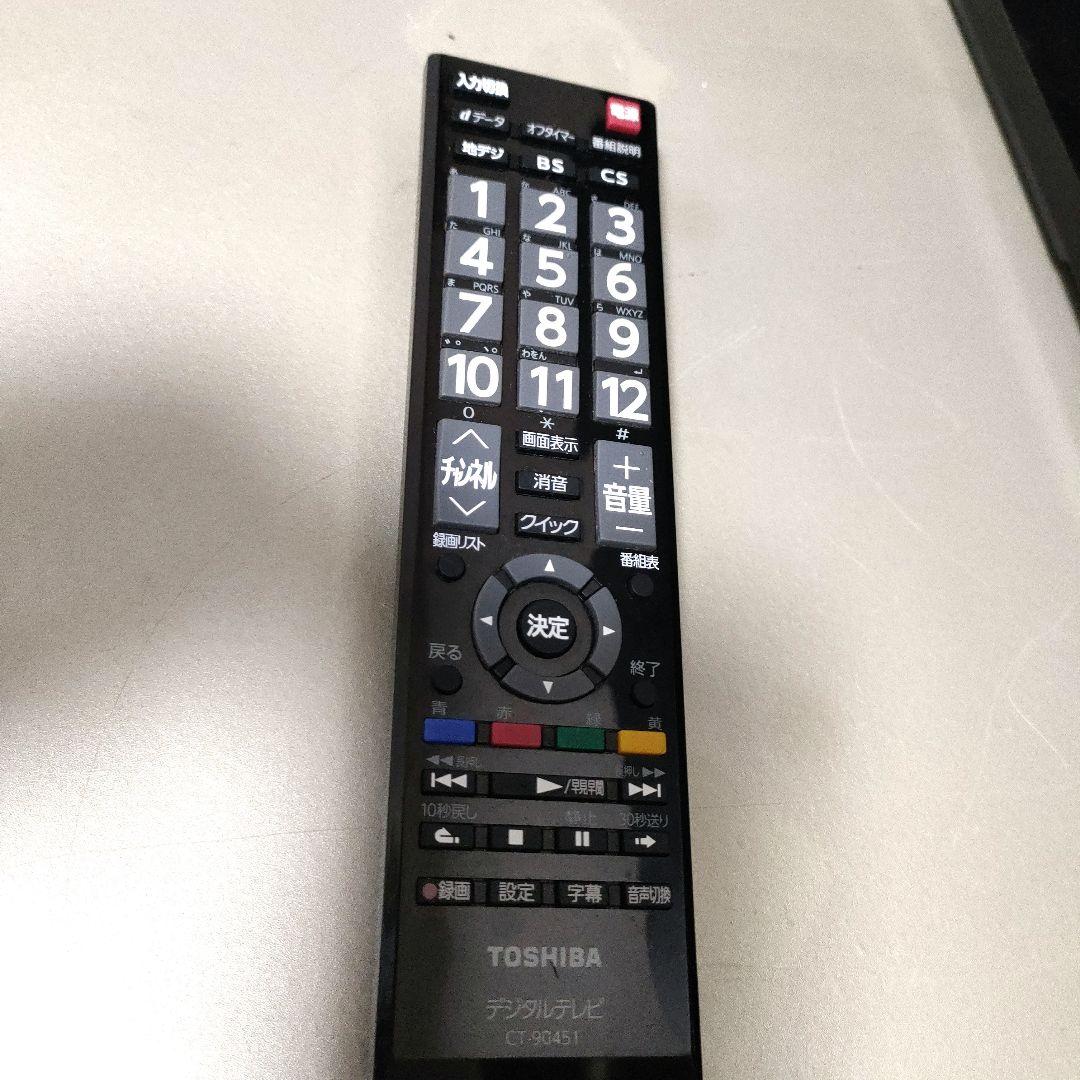 TOSHIBA[2015年製品]40S10