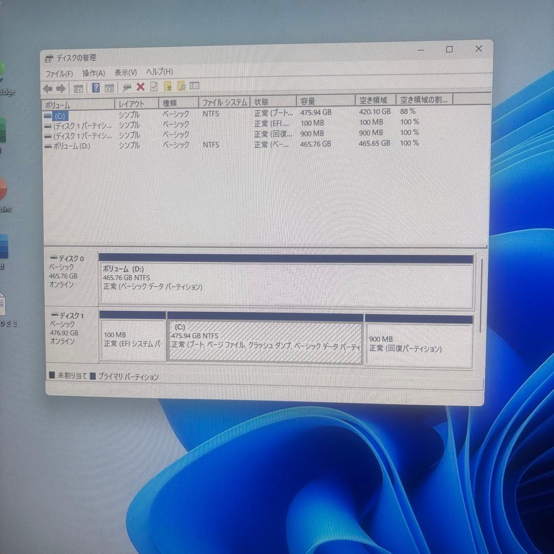 週末値下げ美品 第10世代Lenovo ThinkCentre M70q