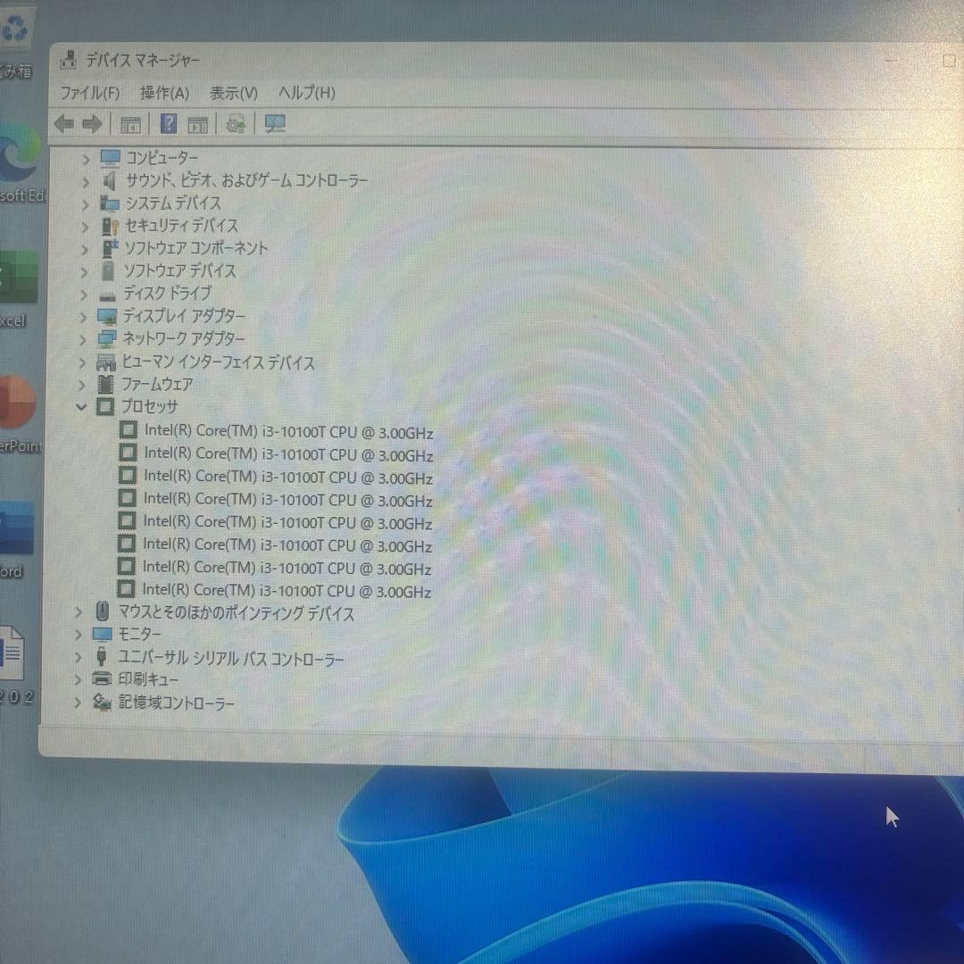 週末値下げ美品 第10世代Lenovo ThinkCentre M70q