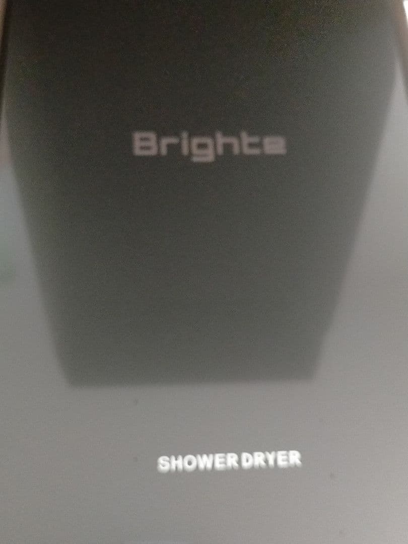 Brighte ブライト SHOWER DRYER 専用スタンド　ドライヤー