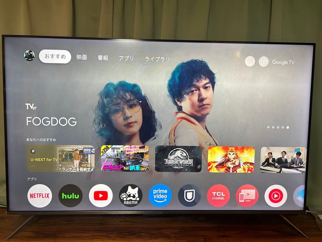 TCL 55V型 4K 量子ドットGoogle TV