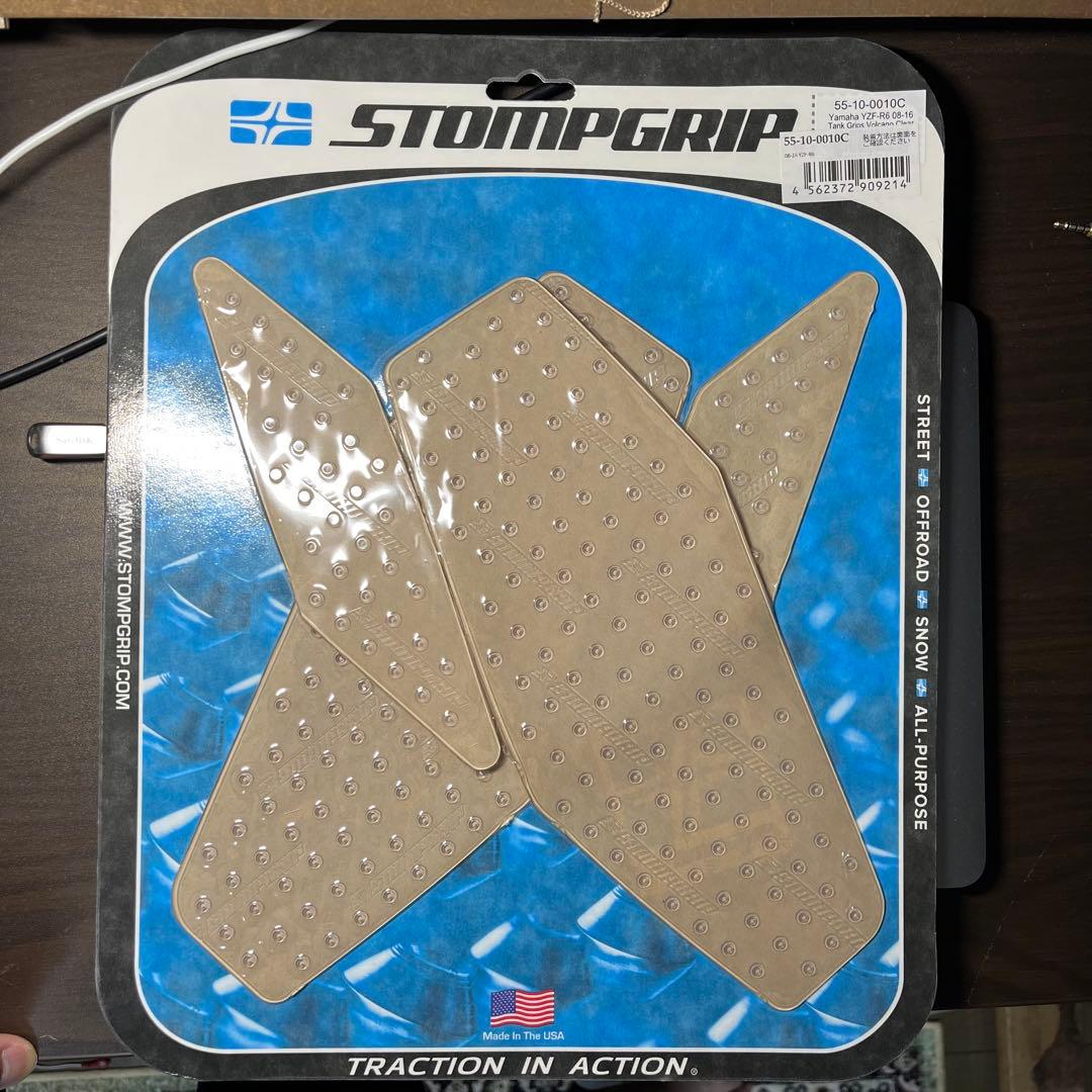 STOMPGRIP YZF-R6 08-16 タンクパッド