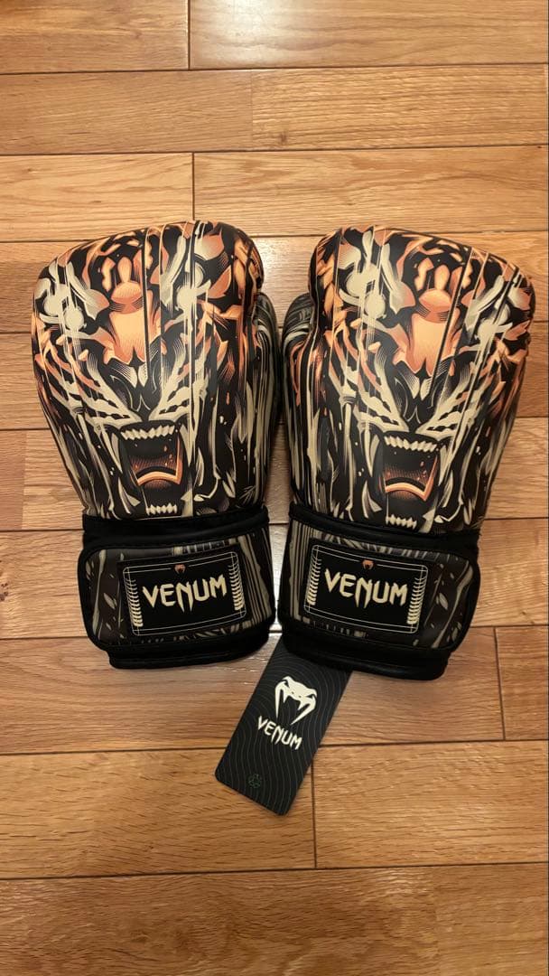 VENUMボクシンググローブ トラ柄 12oz