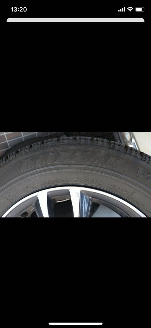 ブリザック185/65R15インチ スタッドレスタイヤ ホイールセット