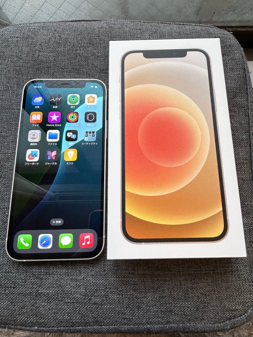 iPhone12 64GB ホワイト 箱付き 美品 バッテリー77%