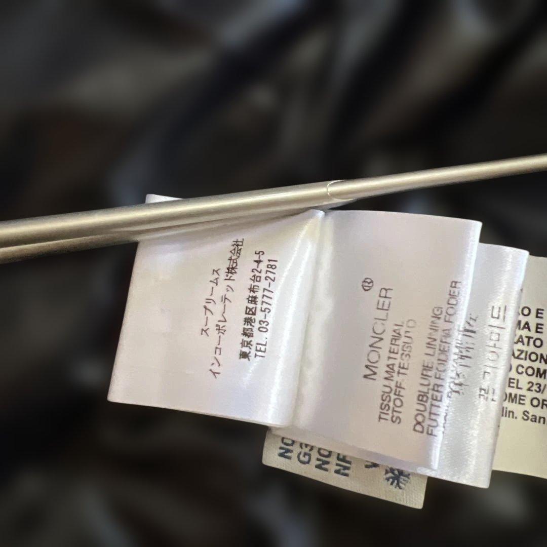 超美品！モンクレール GUI ダウンベスト ブラック スナップボタン ウィメンズ