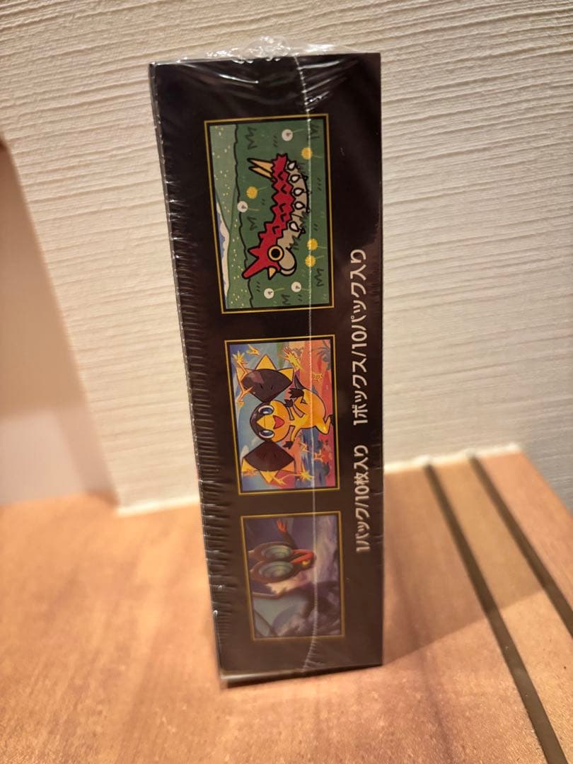 ポケモンカードゲーム ハイクラスパック MEGAドリームex シュリンク付き