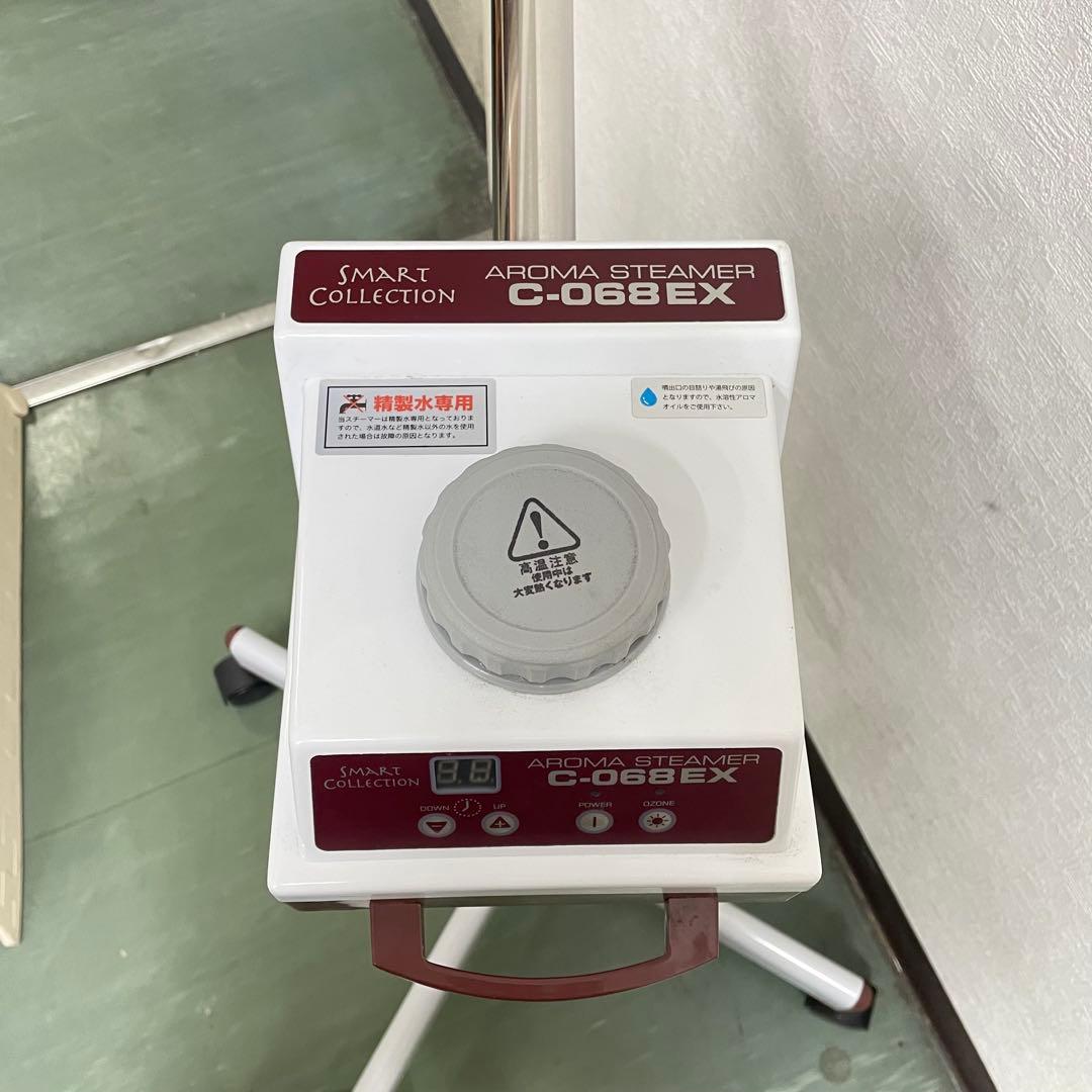 雷216 SMARTCOLLECTION フェイシャルスチーマー C-068EX
