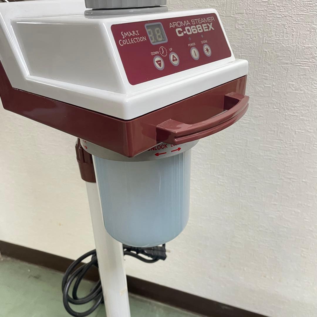 雷216 SMARTCOLLECTION フェイシャルスチーマー C-068EX