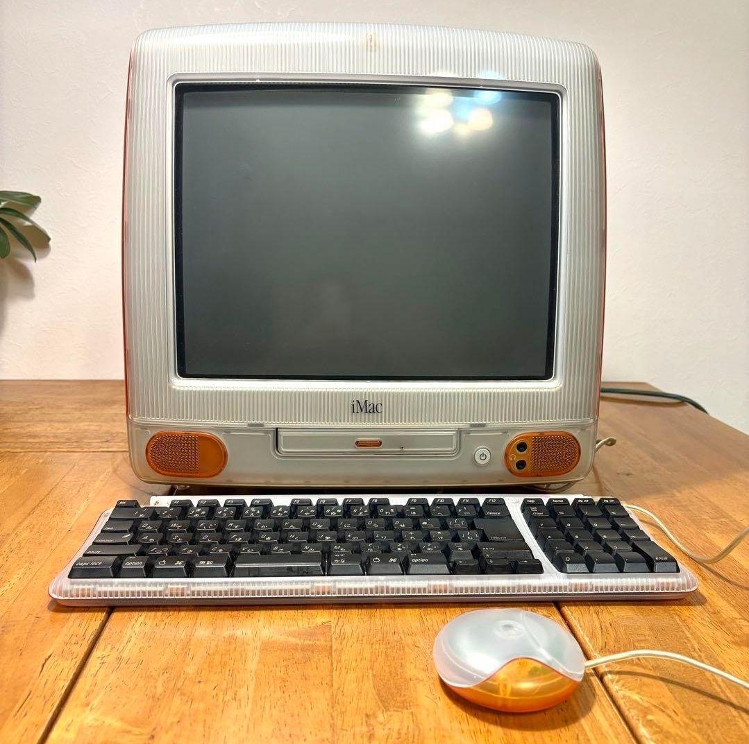 初代 iMac G3 タンジェリン ( Mac OS 8.6)
