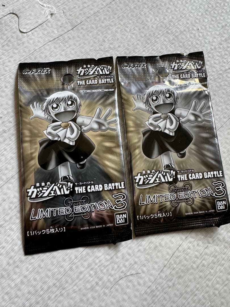 《貴重》金色のガッシュベル カードバトル リミテッドエディション3