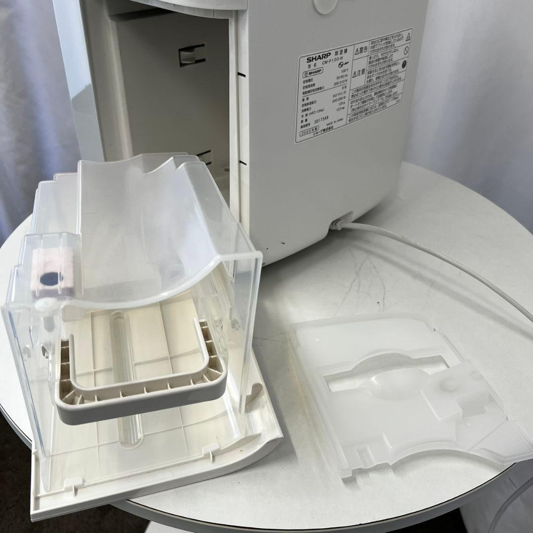 90シャープ　除湿機　CM-P 1 00-W 23年製　送料無料