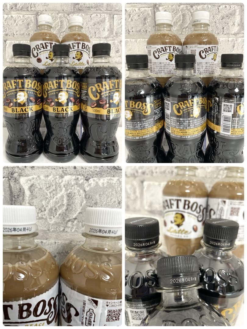 食品まとめ売り コモ ロングライフパン