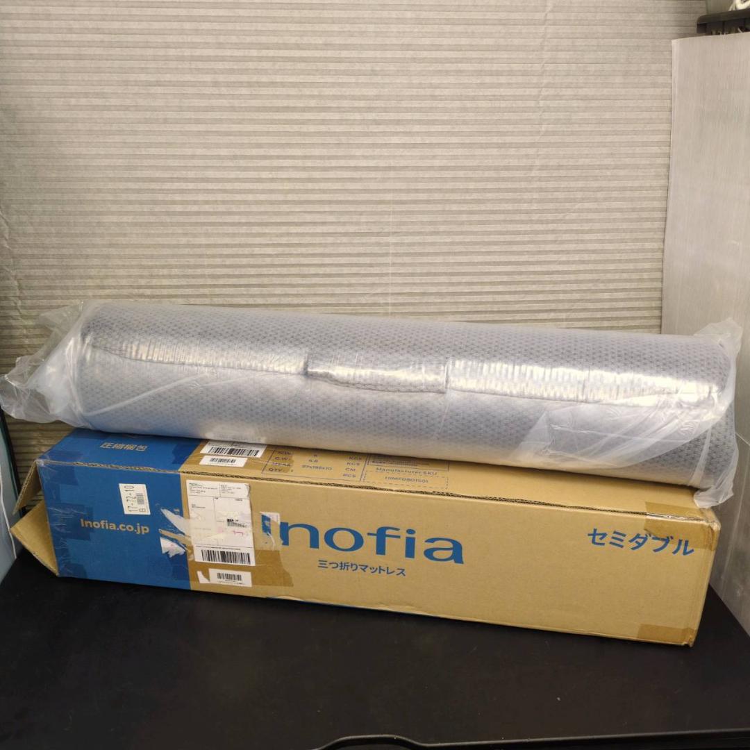 ☆未使用 Inofia マットレス シングルサイズ 極厚折りたたみマットレス