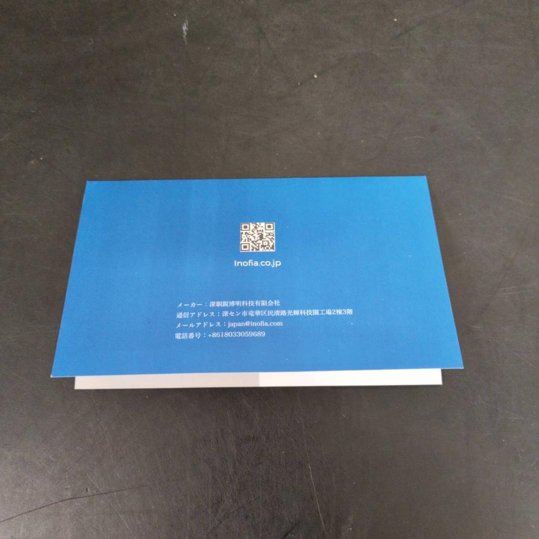 ☆未使用 Inofia マットレス シングルサイズ 極厚折りたたみマットレス