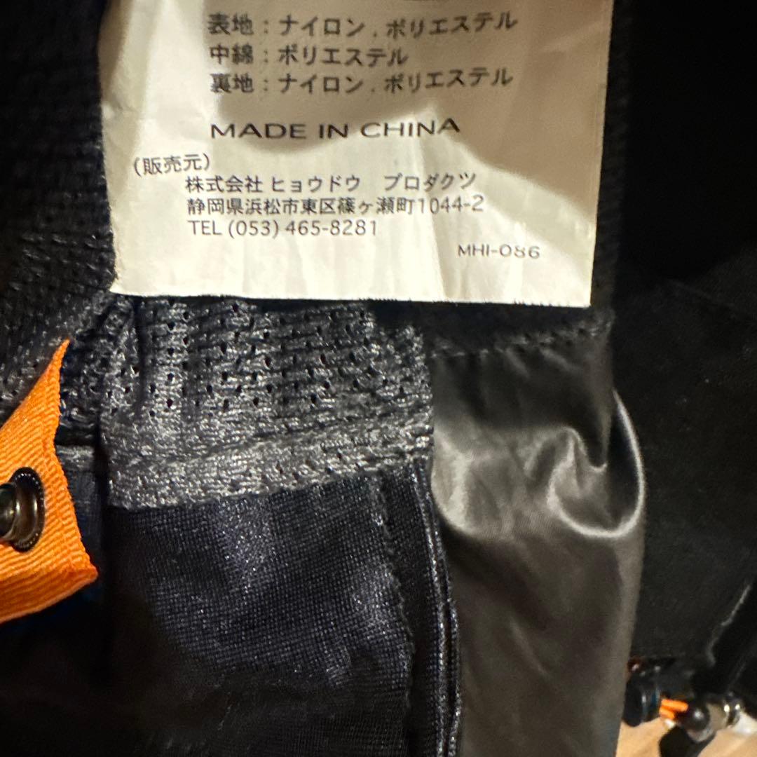 ヒョウドウ HYOD ウィンタージャケット MHI-086 L 冬　D30