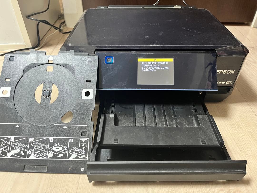 ［ジャンク品］EPSON EP-806AB インクジェットプリンター