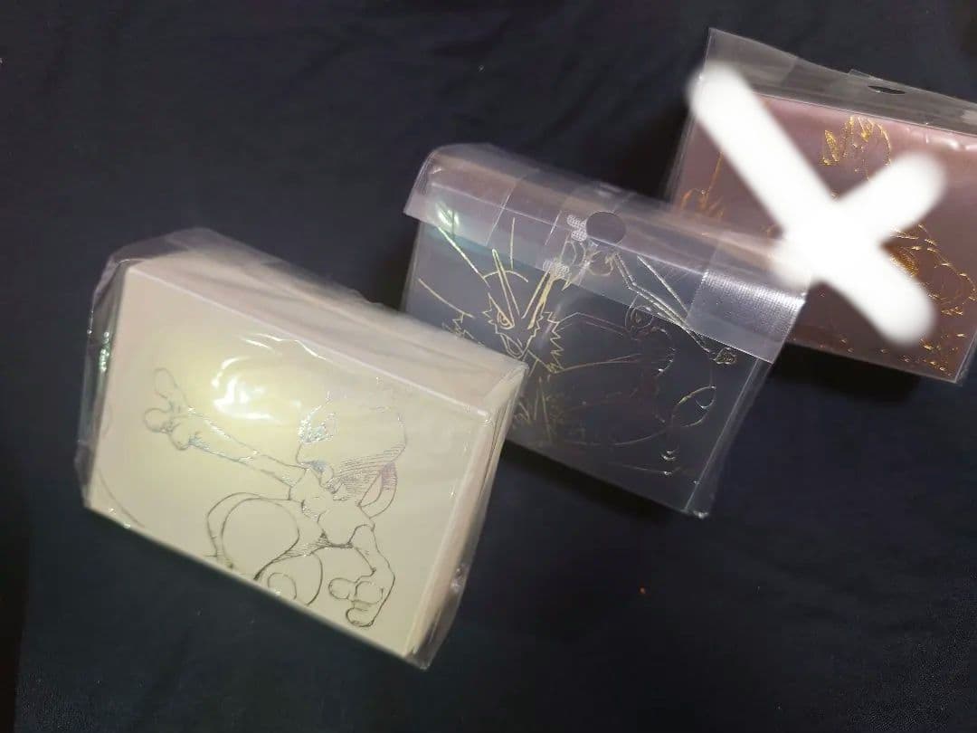 【超希少！】ポケセン限定 カードケース セット（バラ売り可）