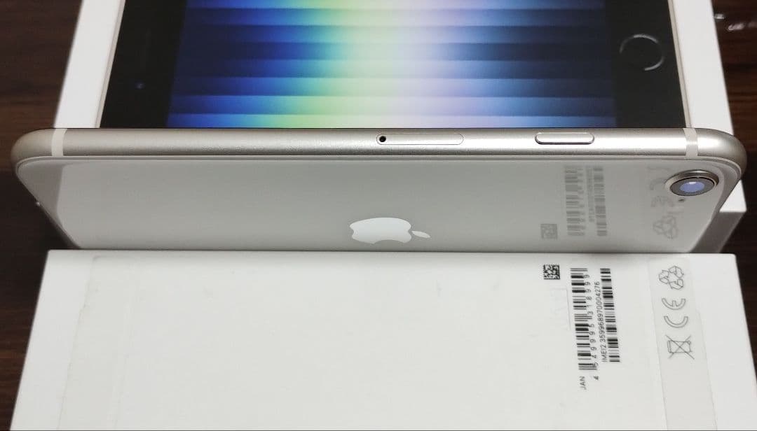 ★新品電池100%★iPhone SE 第3世代 64GB 国内版 展示デモ機