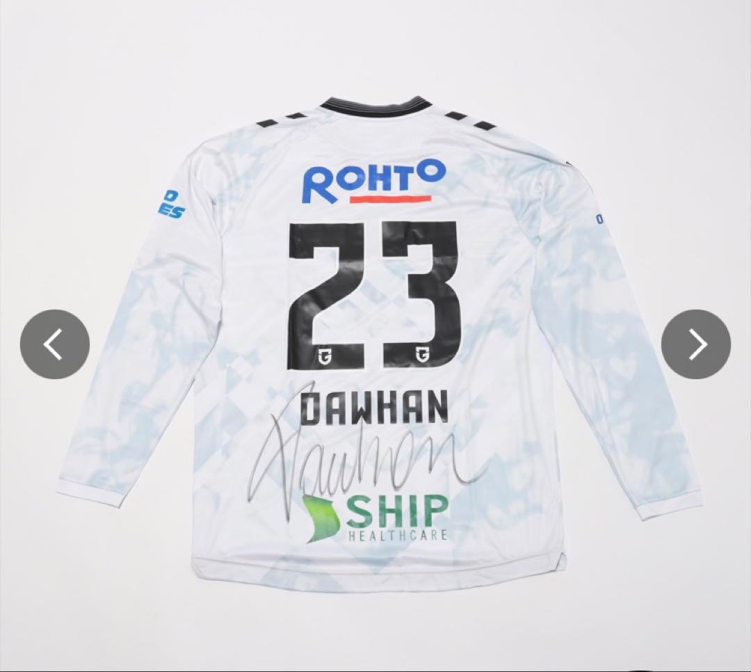 【新品未使用】ガンバ大阪　ダワン選手 サイン入りユニフォーム23番