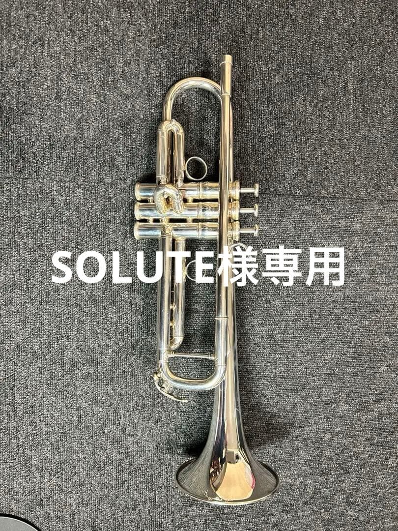 トランペット　YTR8335RS Xeno SOLUTE