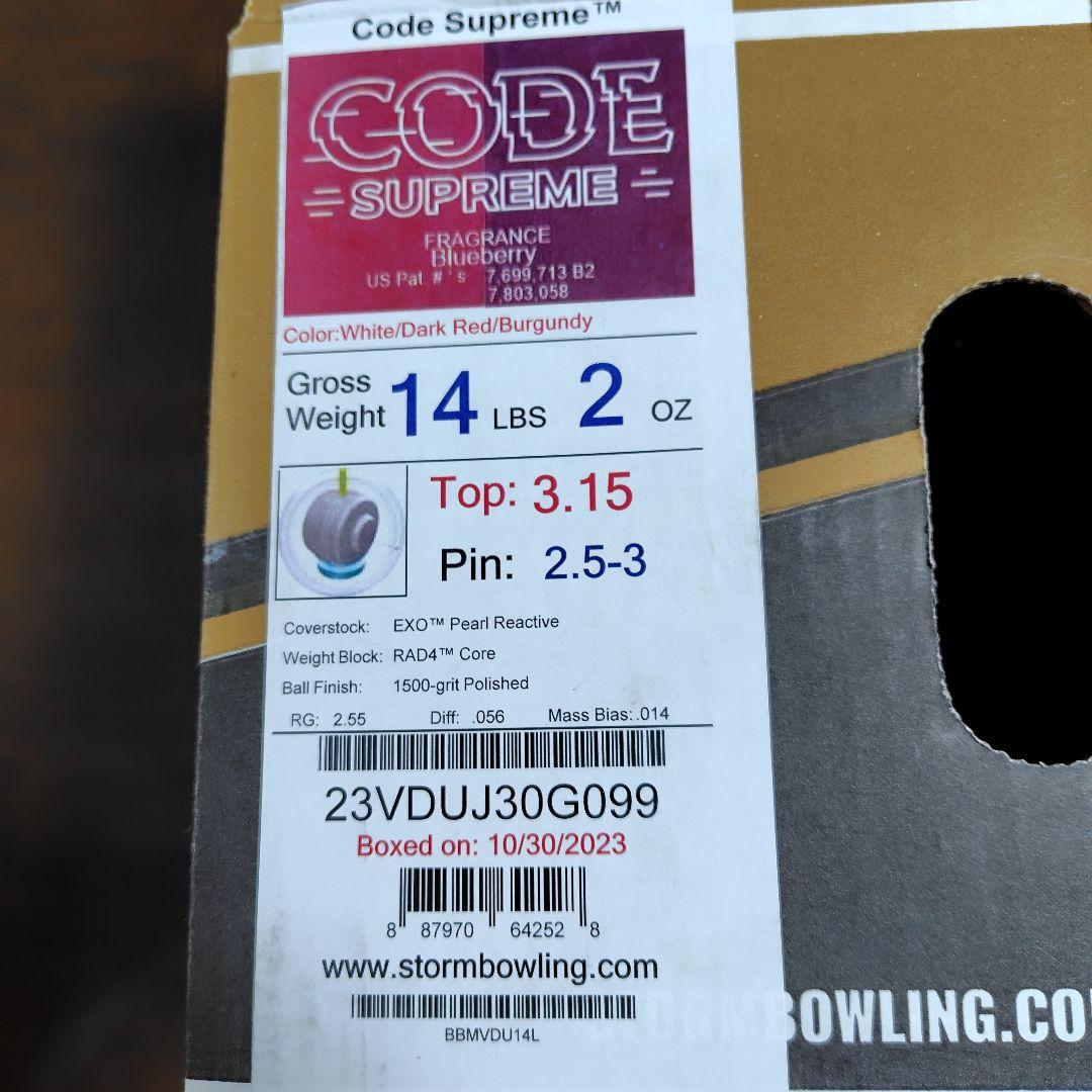 ストーム社　ボウリングボール　14P CODE SUPREME