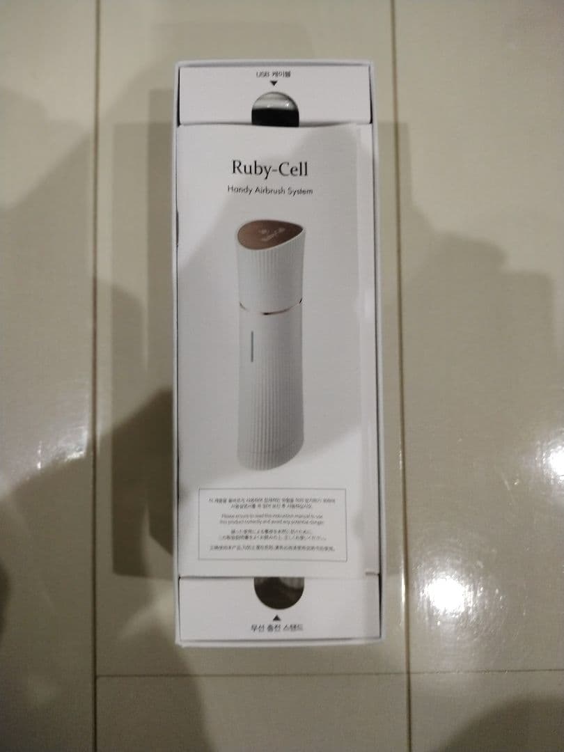 ミンホ アフロゾーン ルビーセル ハンディエアブラシ システム