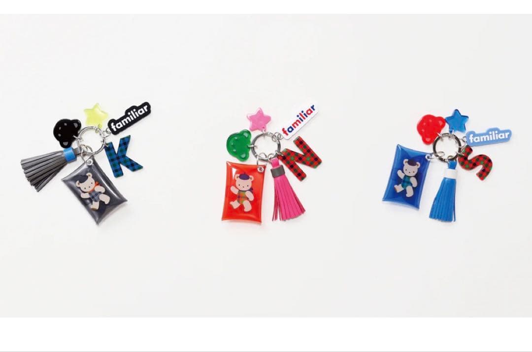 ファミリアカスタマイズチャーム　お好きなデザイン選べます