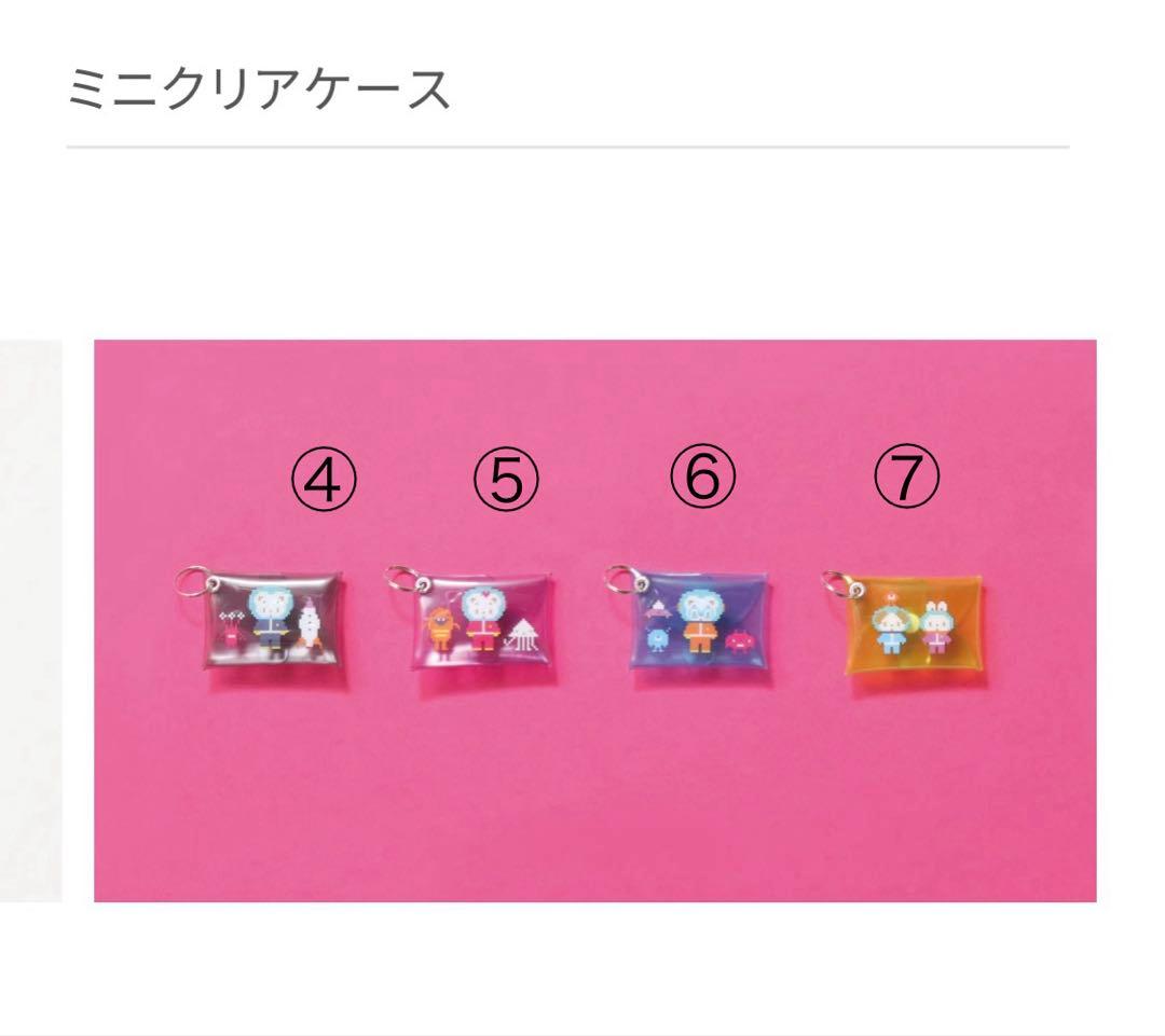 ファミリアカスタマイズチャーム　お好きなデザイン選べます