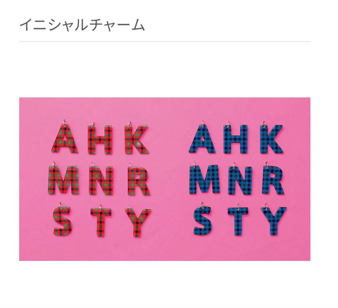 ファミリアカスタマイズチャーム　お好きなデザイン選べます