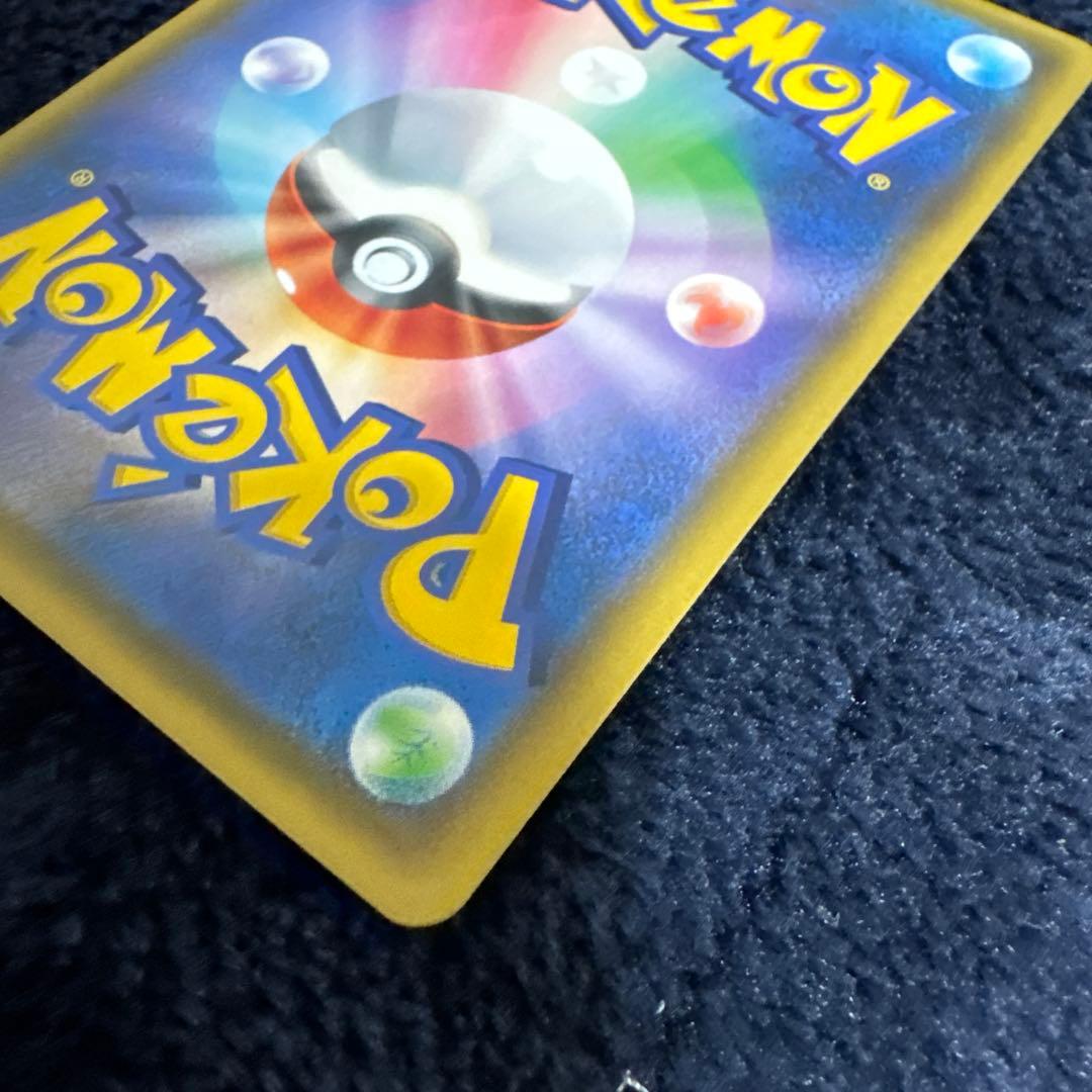 シロナ SR 070/066